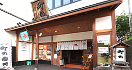 小樽「町のすし」